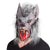 Werwolfmaske aus Latex mit Haaren